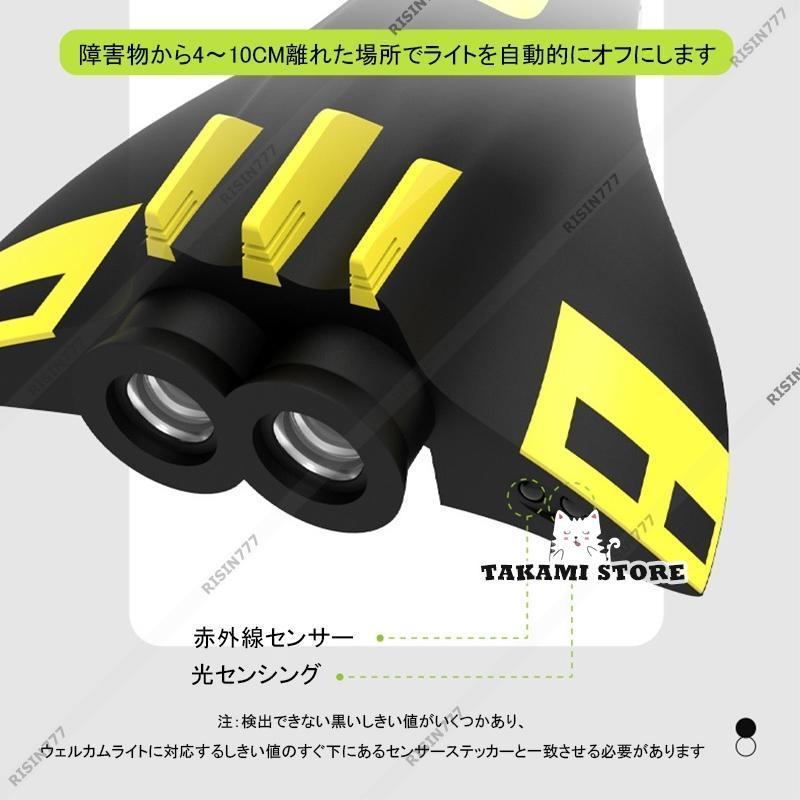 カーテシランプ ロゴ 投影 車用ドア レーザーライト 直接充電 LEDプ