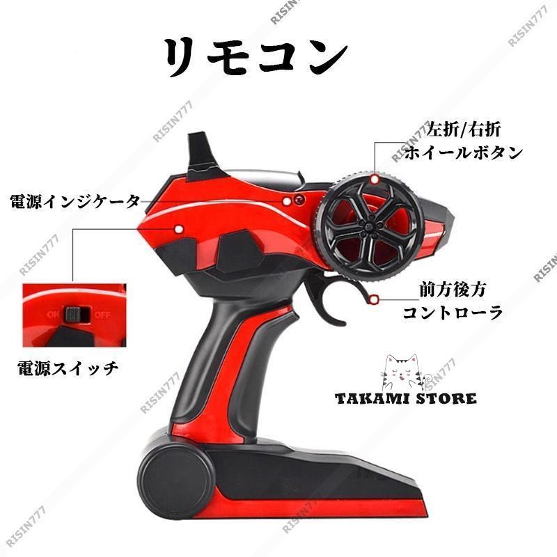 ラジコンカー バイク おもちゃ 子供 リモコンカー 操作 簡単 2.4