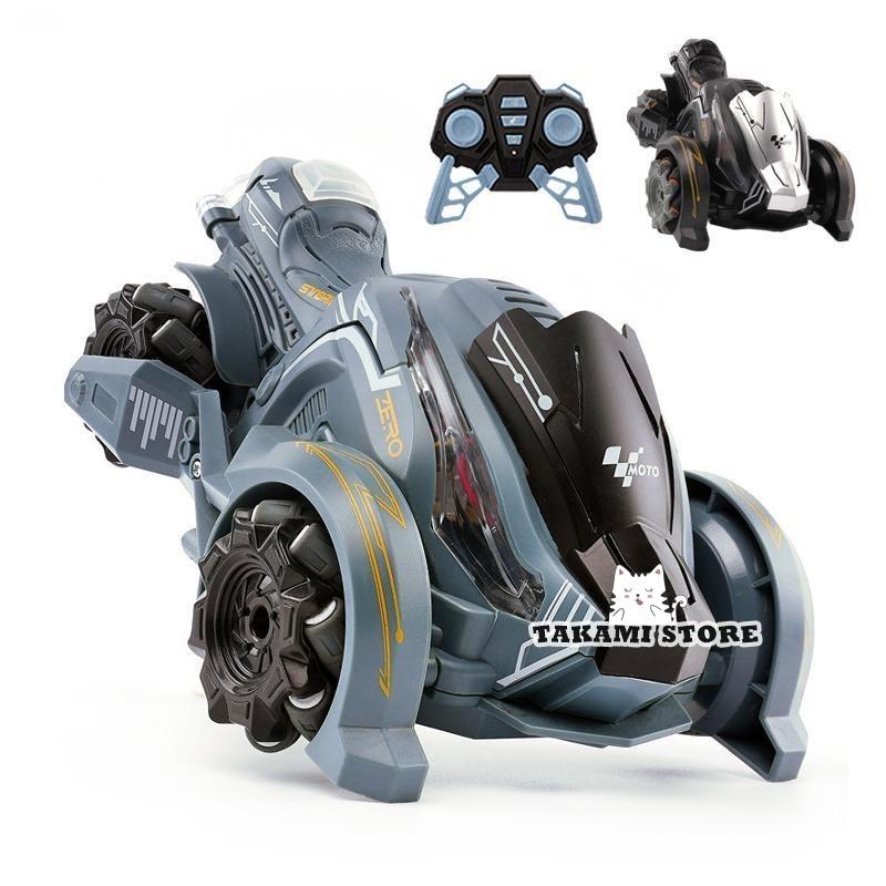 ラジコンバイク　ジャンク Amazon.co.jp: Murakush ラジコンカー RCオートバイ ラジコン