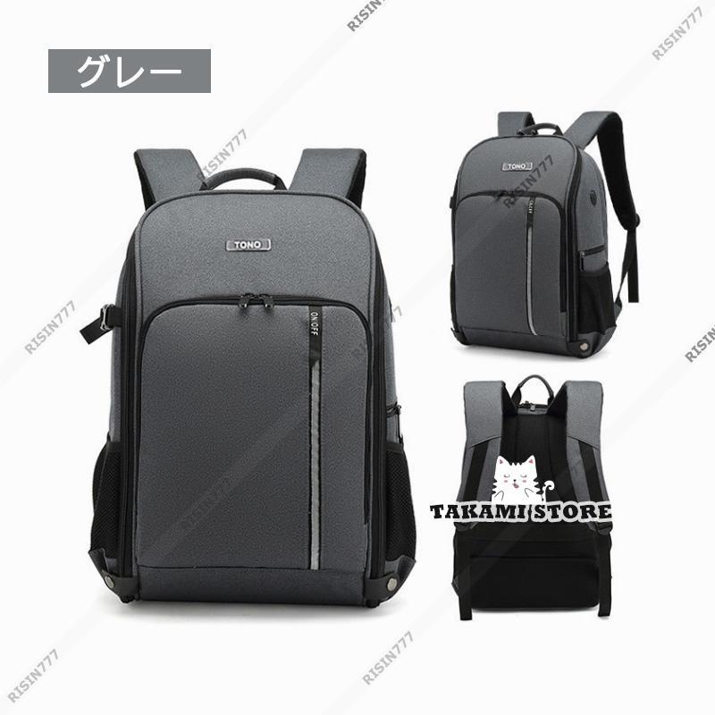 カメラバッグ リュック 一眼レフ カメラ レンズ X10 X9i X8i X7 X90