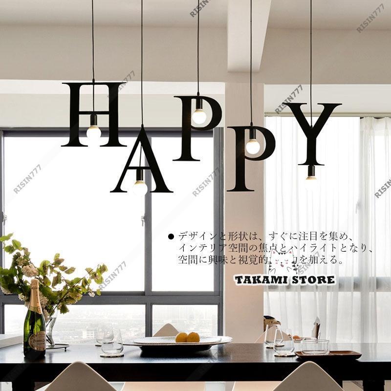 ペンダントライト 北欧 LED対応 おしゃれ 英語 英文字 和風 天井