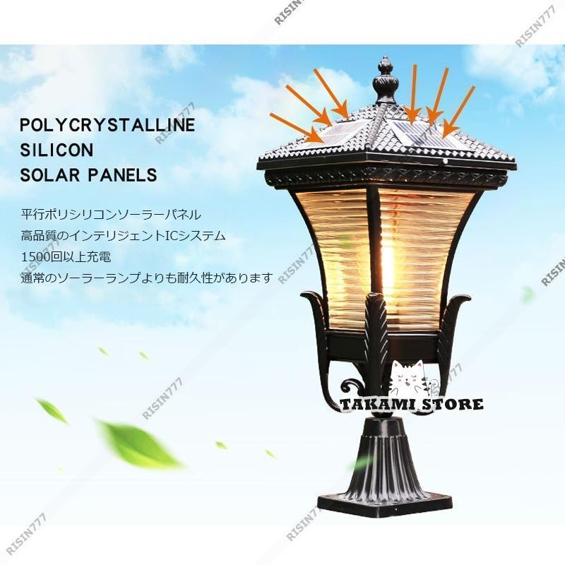 ソーラーライト LED 門柱灯 エントランス照明 柱上付け 和風