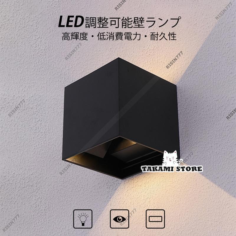 【タグ付新品未使用】pleatspleaseLAMP SHADE 黒　4 LED ブラケットライト おしゃれ 北欧 四角 矩形 壁付け 間接照明