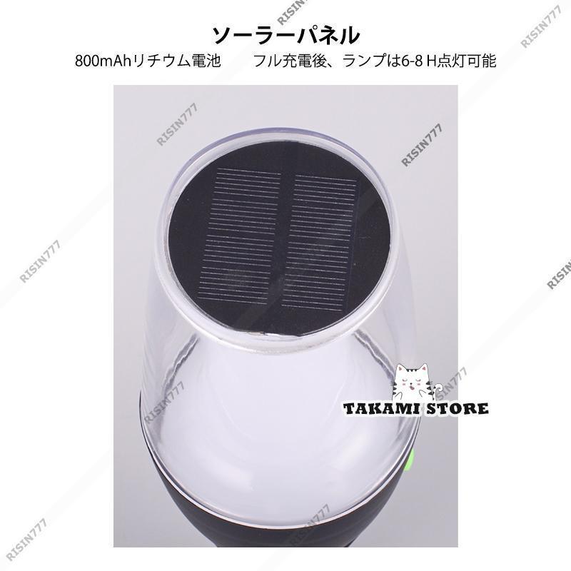 屋外ソーラーライト ガーデンライト 埋め込み式 防水 7色 太陽光パネル充電 ガーデンライト 2個セット ソーラーライト 7 LED ライト