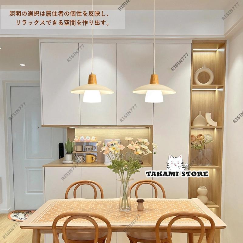 インテリア　オシャレ　天井照明 シーリングライト LED おしゃれ 北欧 6畳 8畳 10畳 12畳 調光調