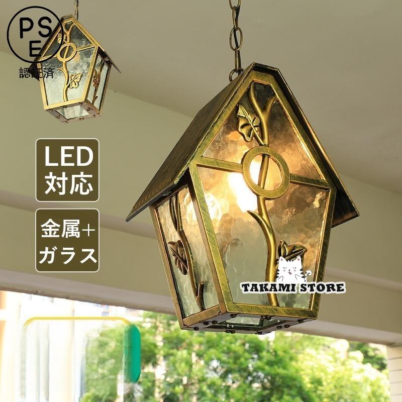 ペンダントライト　ガラス　北欧 5個セット 楽天市場】ペンダントライト 3灯セット北欧 ガラス 桜 和風