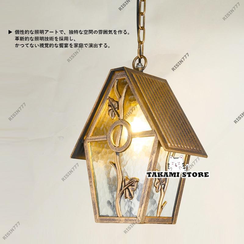 ペンダントライト ガラス 北欧 おしゃれ 小鳥屋 防水 防雨 和風