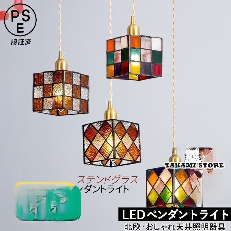 八角形 アンティーク ランプシェード 照明器具 真鍮フレーム 白ガラス シェードのみ)フランス アンティーク 照明 ランプシェード