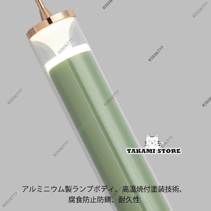 LED ペンダントライト 北欧 おしゃれ 円柱 円筒形 棒型 アクリル