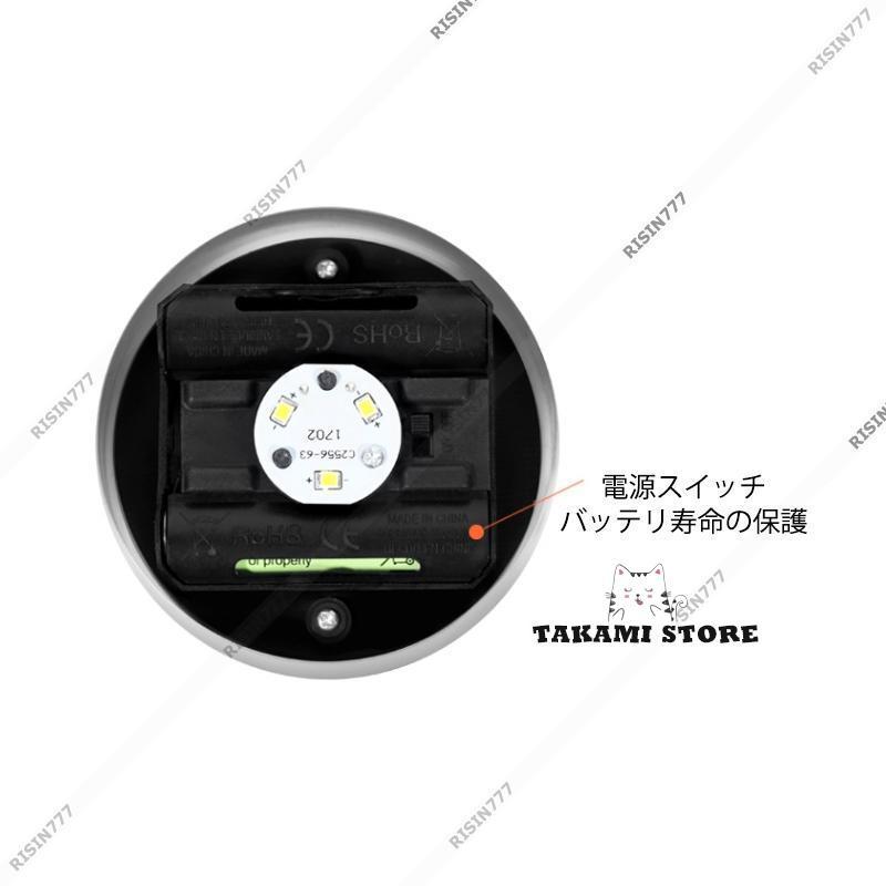 2本セット LED ソーラーライト 屋外照明 ガーデンライト