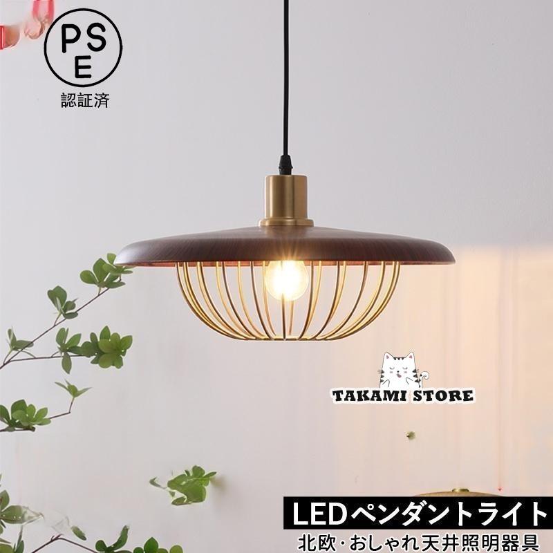 無垢材の鳥かご ペンダントライト 北欧風のホームデコ竹織り木製ペンダントランプ 無垢材の鳥かご ペンダントライト 北欧風のホームデコ竹織り木製