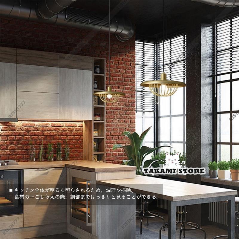 ペンダントライト 木目調 北欧 LED対応 おしゃれ 和風笠 天井