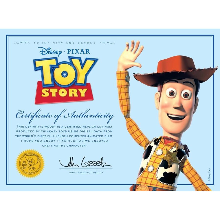 送料無料】トイストーリーコレクション 英語版 ウッディ トム