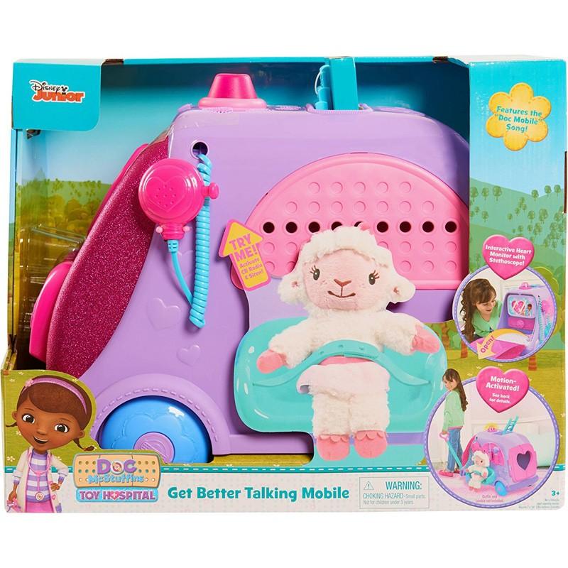 送料無料 並行輸入品 Disney Doc McStuffins ドックはおもちゃドクター
