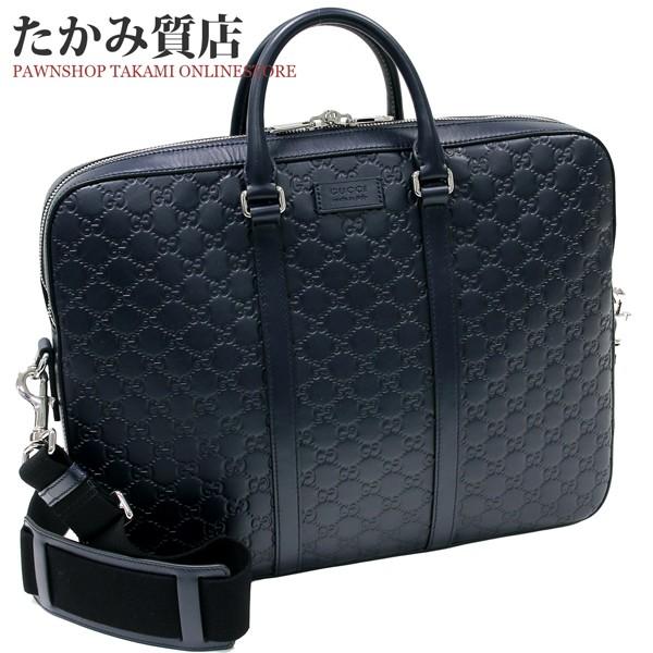 グッチ ブリーフケース グッチシマ カーフ ネイビー Www Feate Org