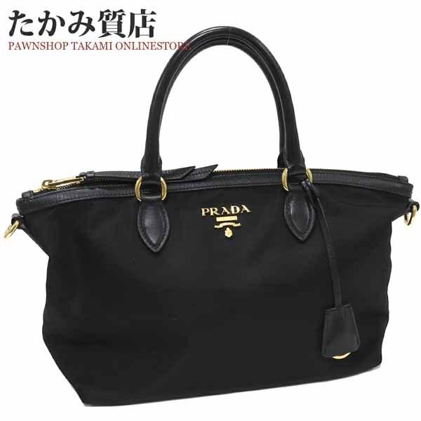 本日超得 プラダ テスート ナイロンxカーフ ネロ 黒 2way アウトレット品 1ba172 トートバッグ たかみ質店 Yahoo 店 通販 Yahoo ショッピング 21公式店舗 Www Skylanceronline Com
