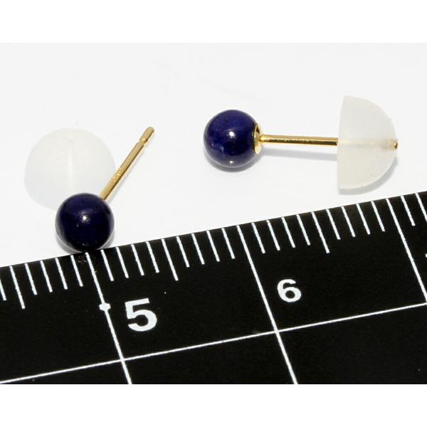 ピアス K18YG ラピスラズリ : たかみ質店 Yahoo!店 - 通販 - Yahoo