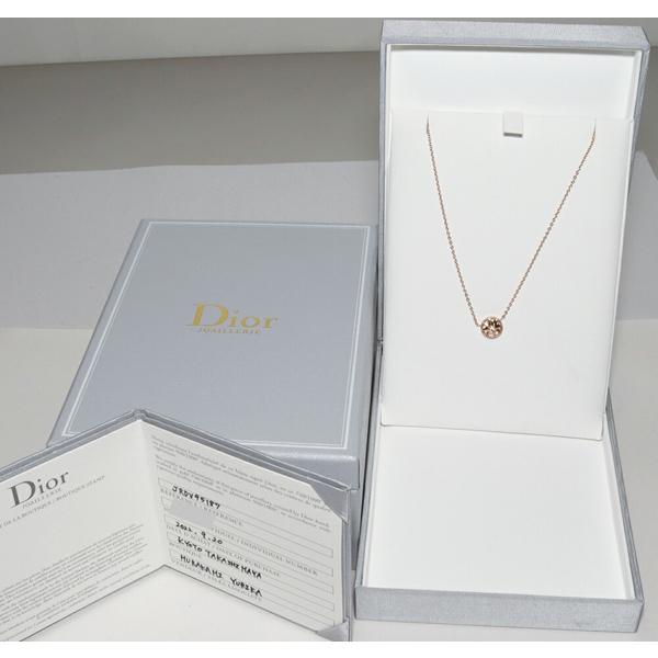 Christian Dior クリスチャン・ディオール ペンダントネックレス Christian Dior クリスチャン・ディオール ペンダントネックレス