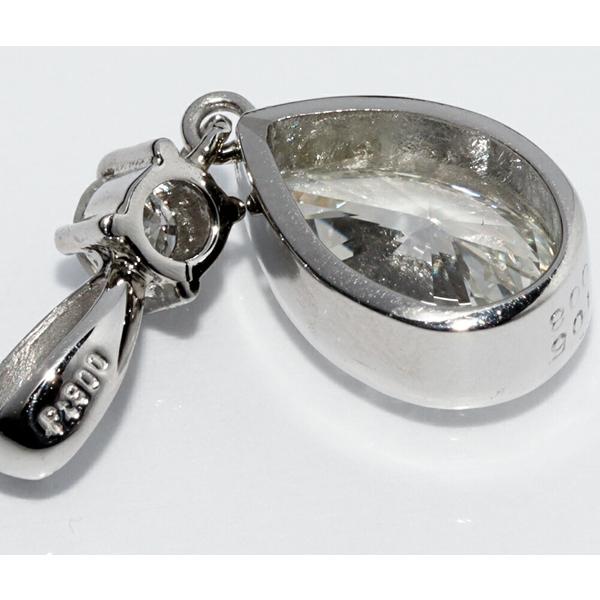ペンダントトップ Pt900 ペアシェイプカットダイヤ1.05ct ダイヤ0.08ct
