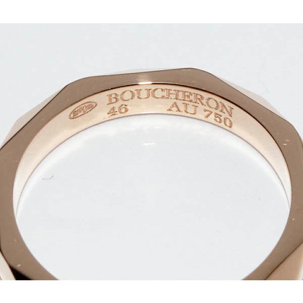 ブシュロン 指輪 K18PG ダイヤ3P(0.02ct) ファセットリング ブシュロン 指輪 K18PG ダイヤ3P(0.02ct) ファセットリング