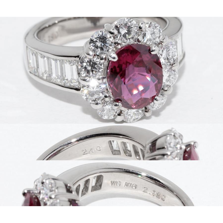 指輪 K18WG ルビー2.180ct ダイヤ2.40ct : たかみ質店 Yahoo!店 - 通販