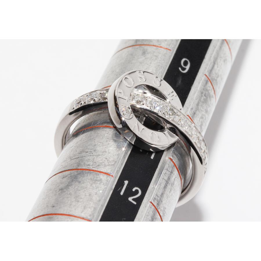 PIAGET（ピアジェ） K18WG ダイヤ12P ポセションリング #52(約12号