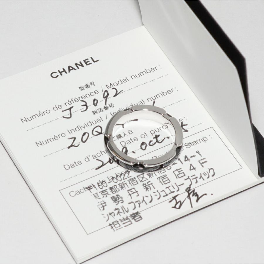 CHANEL シャネル 指輪 K18WG ブラックセラミック J12 ウルトラ CHANEL シャネル 指輪 K18WG ブラックセラミック J12 ウルトラ