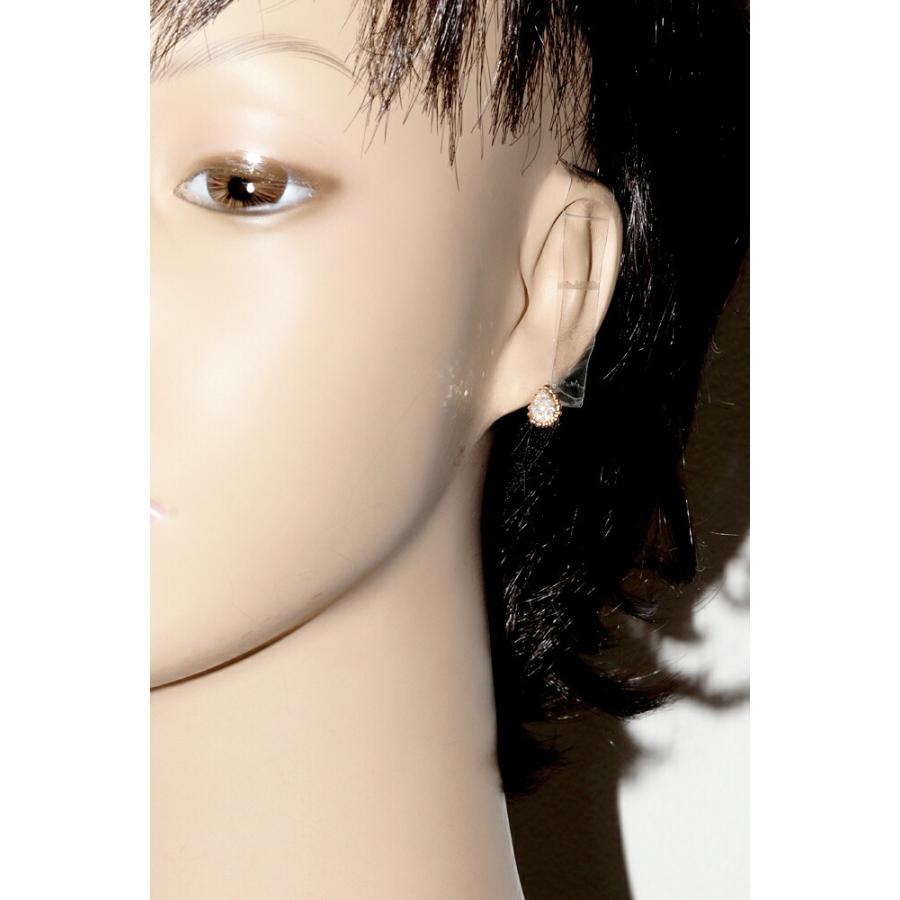 ブシュロン ピアス K18PG ダイヤ16P(0.25ct) セルパンボエム