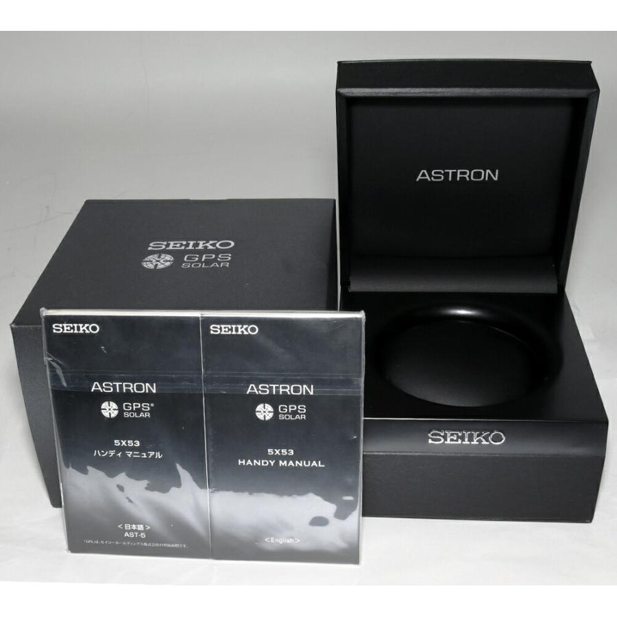 SEIKO（セイコー） アストロン SBXC095 5X53-0AD0 メンズ : たかみ質店
