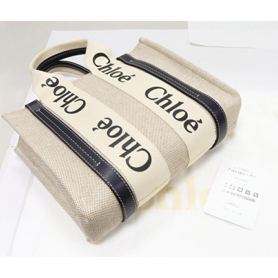Chloe（クロエ） トートバッグ ウッディスモール リネンキャンバス 