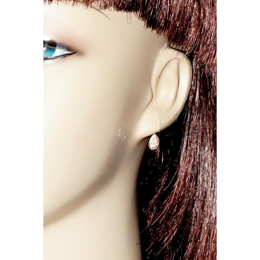 ブシュロン ピアス K18PG ダイヤ16P(0.25ct) セルパンボエム スタッズ