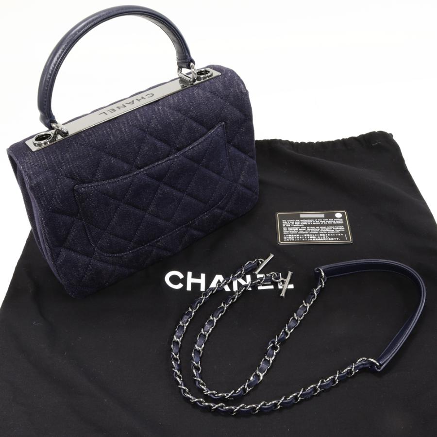 シャネルのハンドバッグ CHANEL（シャネル） ショルダーバッグ ハンドバッグ ココハンドル 24