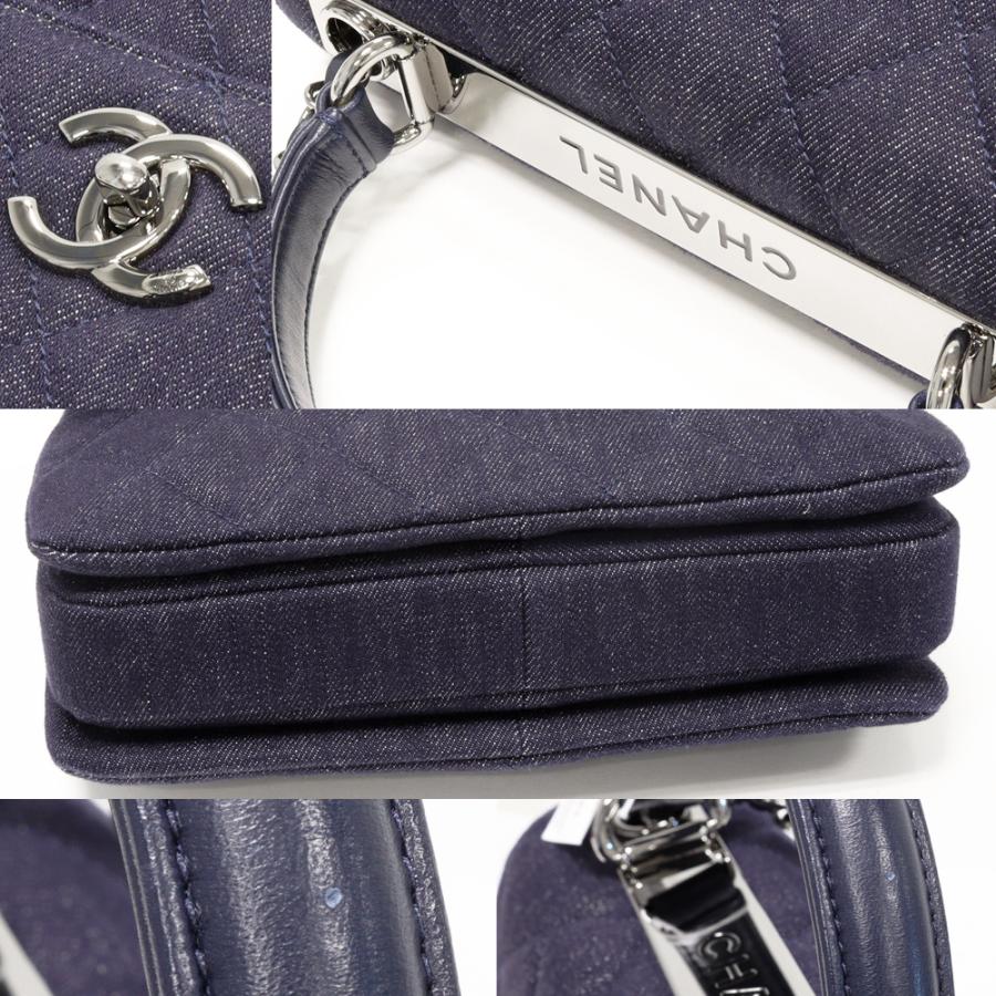 美品【正規品】シャネル CHANEL マトラッセ　デニム風トート 楽天市場】シャネル マトラッセ（素材（生地・毛糸）デニム）（トート
