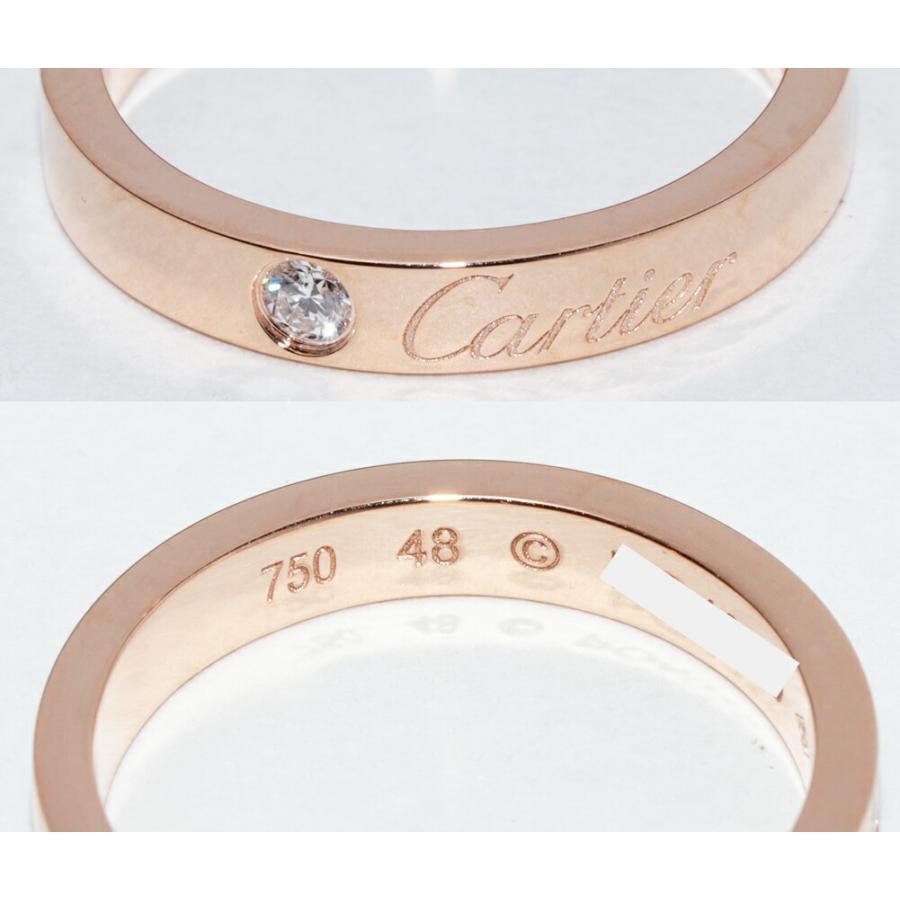 Cartier（カルティエ） 指輪 K18PG ダイヤ1P(0.03ct) Cドゥカルティエ