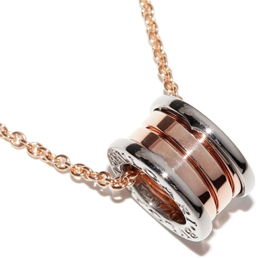 BVLGARI（ブルガリ） ペンダントネックレス K18PGxK18WG B.zero1 ビー