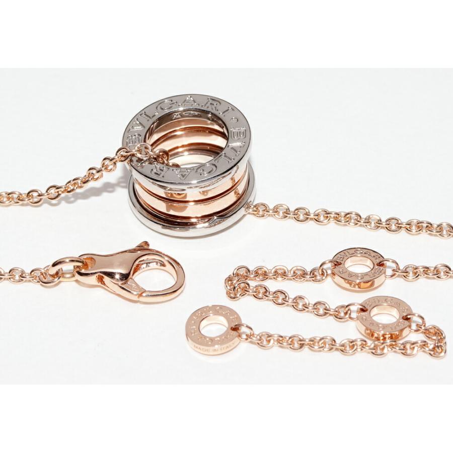 BVLGARI（ブルガリ） ペンダントネックレス K18PGxK18WG B.zero1 ビー