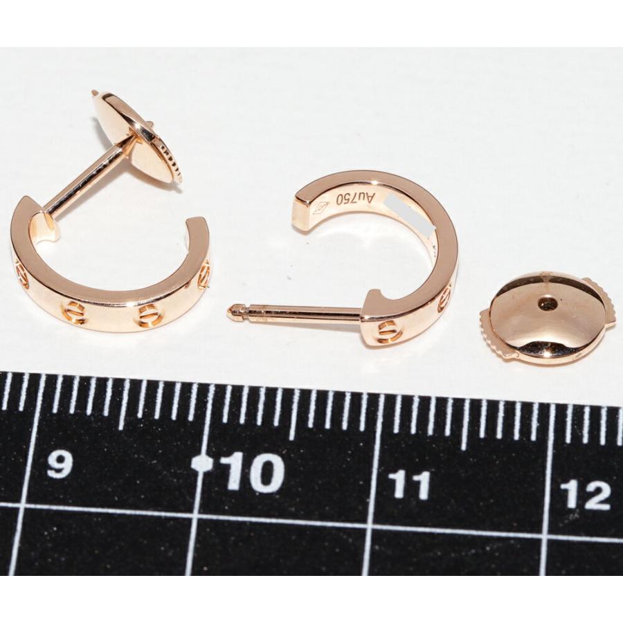 Cartier（カルティエ） K18PG ミニラブピアス フープピアス B80290