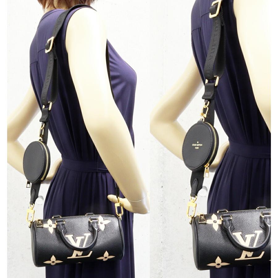 【名品】Louis Vuitton　パピヨン　ハンドバッグ　ミニバッグ LOUIS VUITTON（ルイ・ヴィトン） ハンドバッグ バイカラーモノグラム