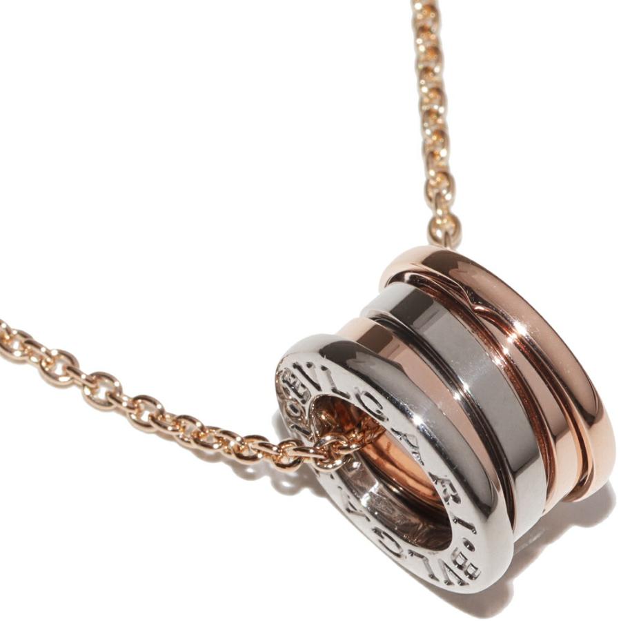 BVLGARI（ブルガリ） K18WG K18PG B.zero1 ビーゼロワン パーフェクト