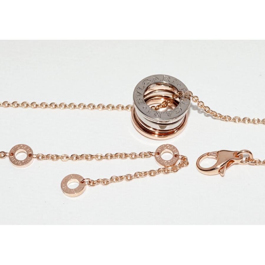 BVLGARI（ブルガリ） K18WG K18PG B.zero1 ビーゼロワン パーフェクト