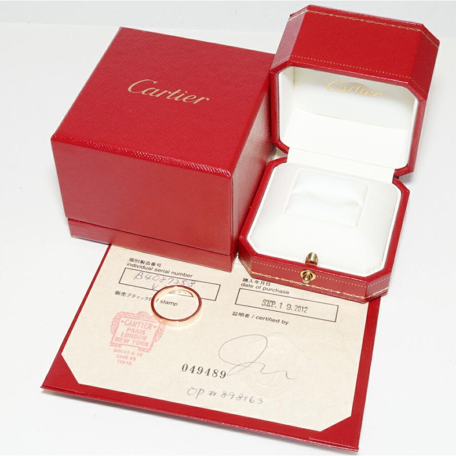 Cartier（カルティエ） 指輪 K18PG Cドゥカルティエリング