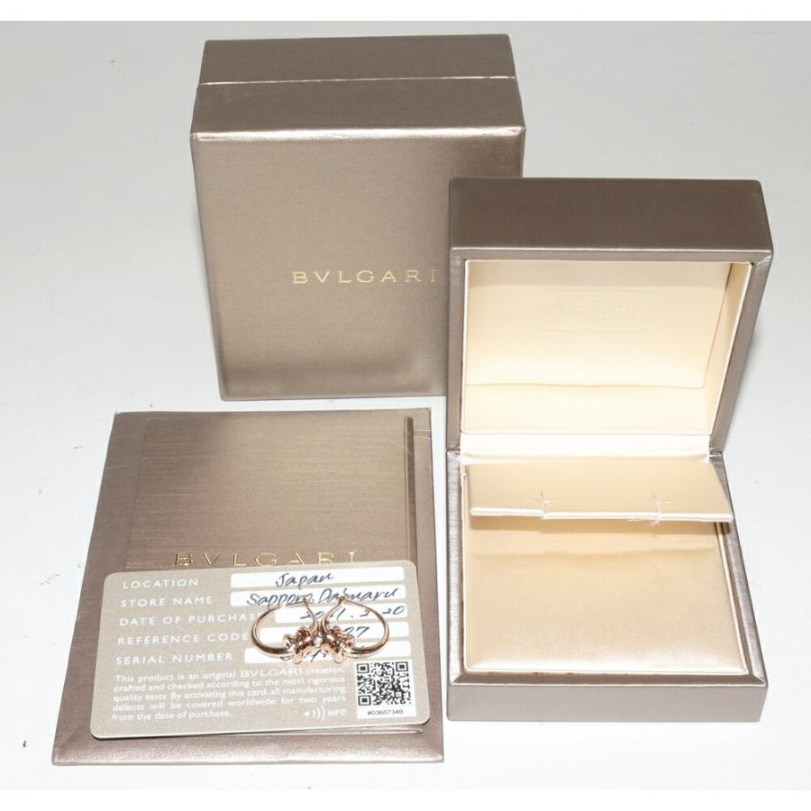 BVLGARI（ブルガリ） ピアス K18PG B.zero1 ビーゼロワン エレメント