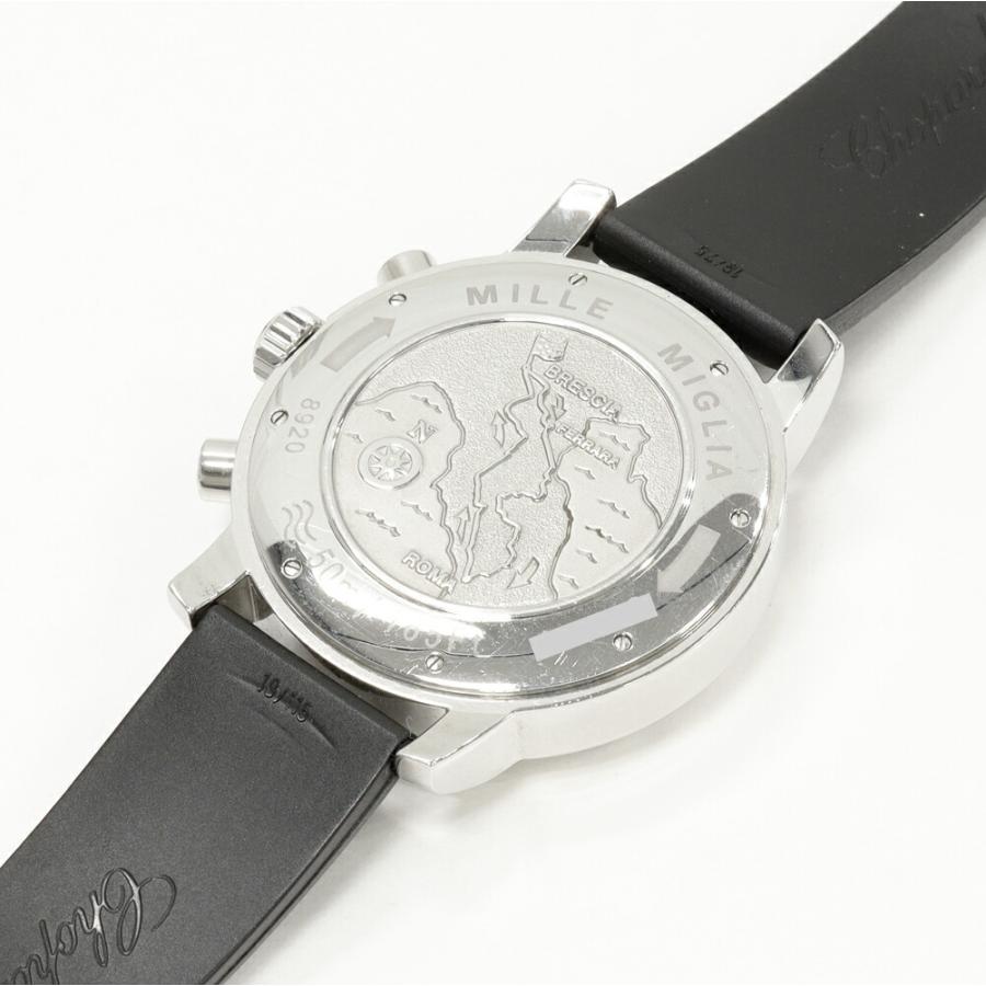 Chopard（ショパール） ミッレミリア 16/8920 メンズ : たかみ質店