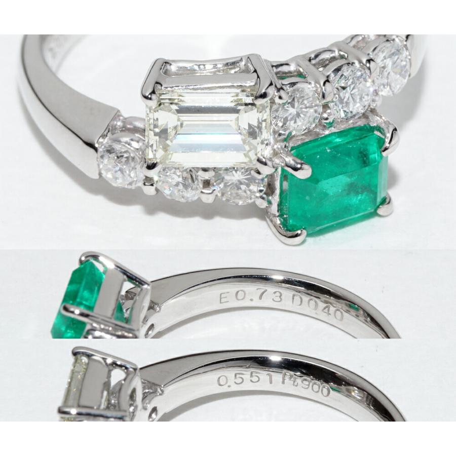 指輪 Pt900 エメラルド0.73ct ダイヤ0.551ct ダイヤ0.40ct : たかみ 