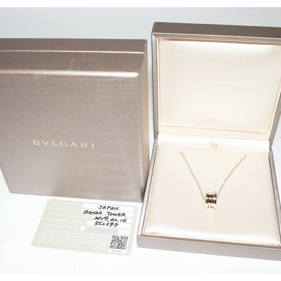 BVLGARI（ブルガリ） ペンダントネックレス K18YG K18WG K18PG B.zero1