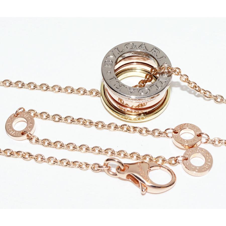 BVLGARI（ブルガリ） ペンダントネックレス K18YG K18WG K18PG B.zero1
