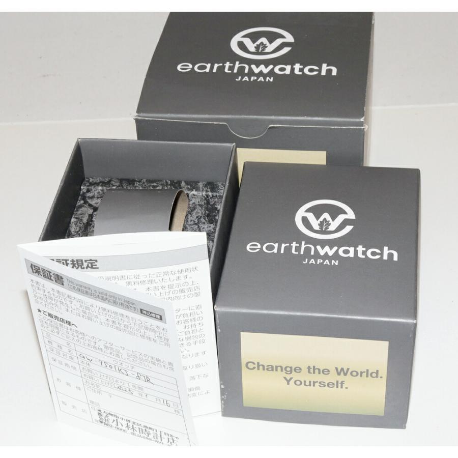 CASIO（カシオ） G-SHOCK(Gショック) マッドマン EARTHWATCHコラボ限定