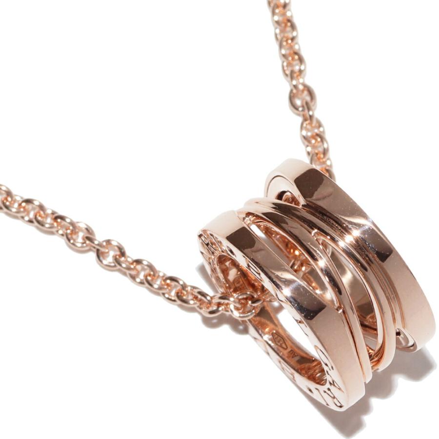 ブルガリ　BVLGARI　限定品　ビーゼロワン　K18PG  レディース ビー・ゼロワン ブルガリ BVLGARI B-zero1 K18PG デザイン レジェンド