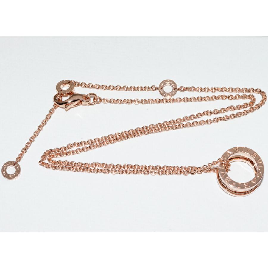 BVLGARI（ブルガリ） ペンダントネックレス K18PG B.zero1 ビー