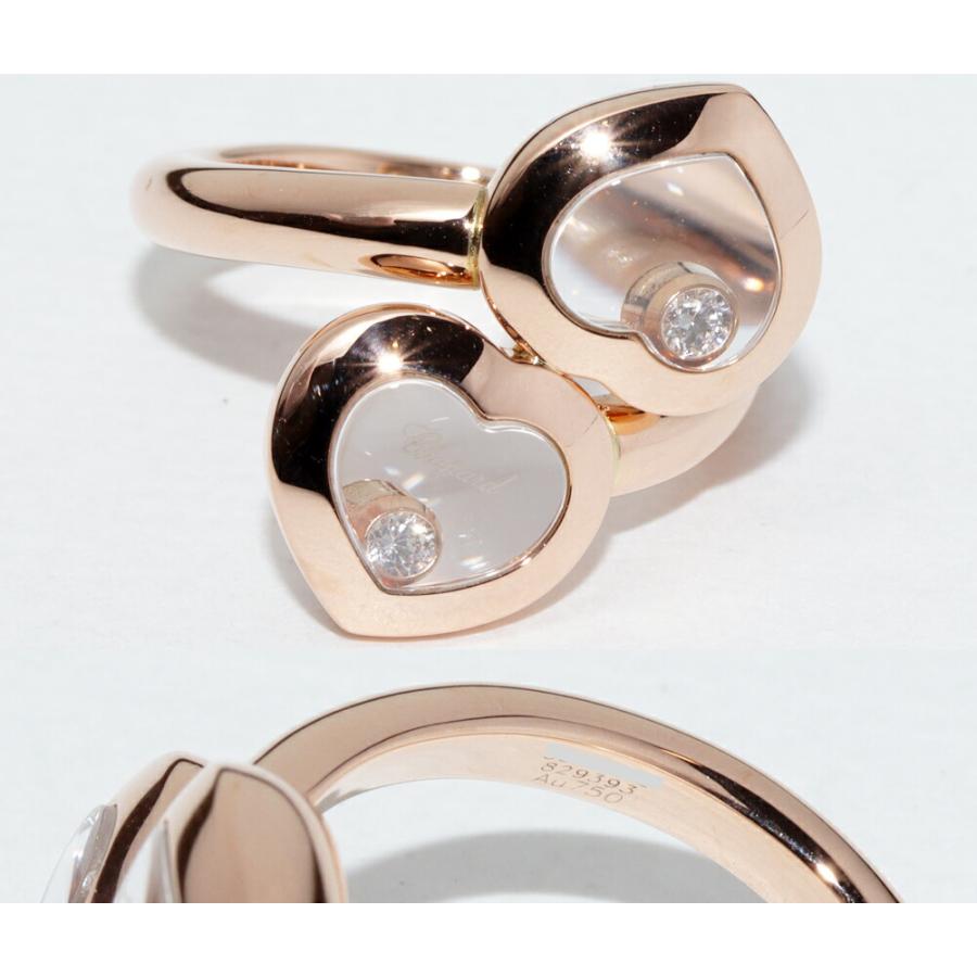 ショパール ハートリング ハッピーダイヤモンド Chopard ショパール ハート リング 82